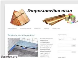 Sites similar to kaksdelatpol.ru