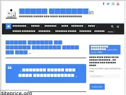 Sites similar to kakshakaumudi.in