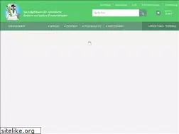 Sites similar to kakteengarten.de