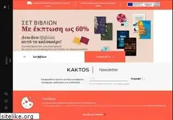 Sites similar to kaktos.gr