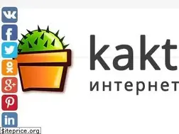 Sites similar to kaktus.pro