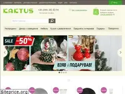 Sites similar to kaktus.ua
