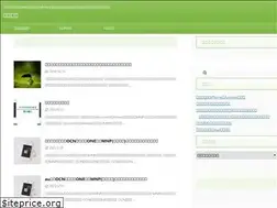 Sites similar to kaku-sma.com