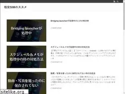 Sites similar to kaku-yasu.com