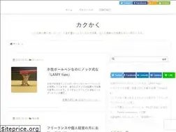 Sites similar to kaku2.com