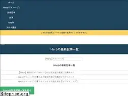 Sites similar to kakublog.com