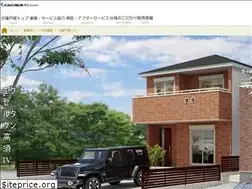 Sites similar to kakubun-kodate.com