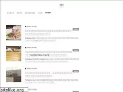 Sites similar to kakuchin.jp