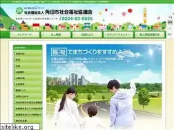 Sites similar to kakuda-shakyo.net
