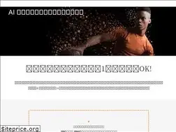 Sites similar to kakudai-ac.com