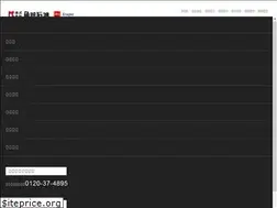 Sites similar to kakudasekiyu.co.jp