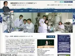 Sites similar to kakudok.jp