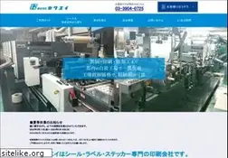 Sites similar to kakuei.co.jp