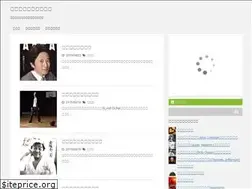 Sites similar to kakugen.biz