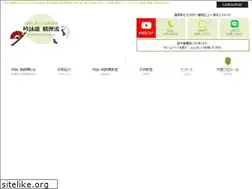 Sites similar to kakugin.jp