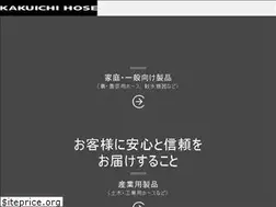 Sites similar to kakuichi-hose.jp