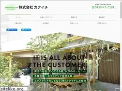 Sites similar to kakuichi-stamp.com