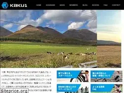 Sites similar to kakuichi.com