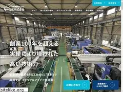 Sites similar to kakuichikasei.co.jp