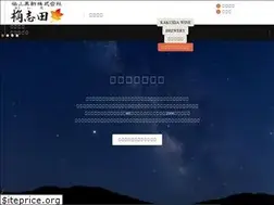 Sites similar to kakuida.com