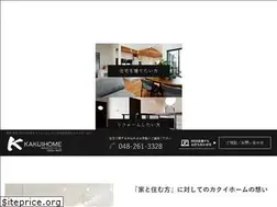 Sites similar to kakuihome.com