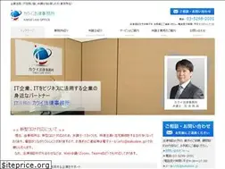 Sites similar to kakuilaw.jp