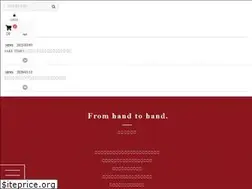 Sites similar to kakuiti.com