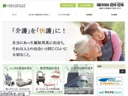 Sites similar to kakuix-wing.com