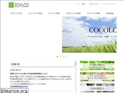 Sites similar to kakuix.com