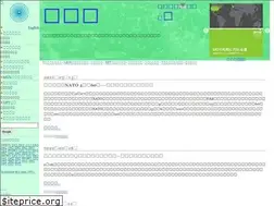 Sites similar to kakujoho.net