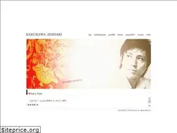 Sites similar to kakukawa.com