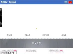 Sites similar to kakukorea.com
