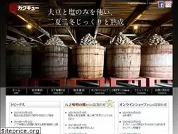 Sites similar to kakukyu.jp