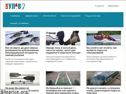 Sites similar to kakulov.ru