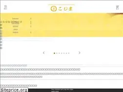 Sites similar to kakuniya.jp