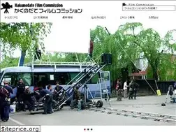 Sites similar to kakunodate-fc.jp