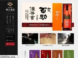 Sites similar to kakunoi.com