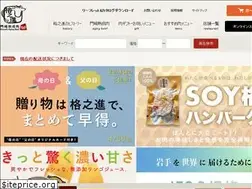 Sites similar to kakunosh.in