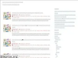Sites similar to kakurega.work
