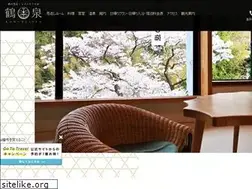 Sites similar to kakureisen.com