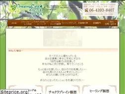 Sites similar to kakureminoya-tennoji.com