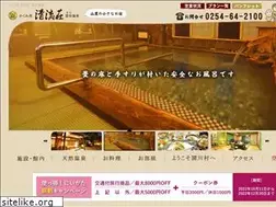 Sites similar to kakuresato.com