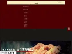 Sites similar to kakureya-goen.com