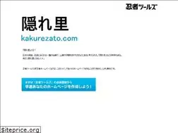 Sites similar to kakurezato.com