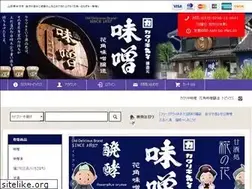 Sites similar to kakurikimiso.com