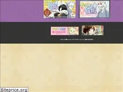 Sites similar to kakuriyo-anime.com
