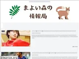Sites similar to kakusa.info