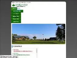Sites similar to kakusan-pl.com