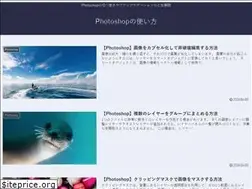 Sites similar to kakusei.jp