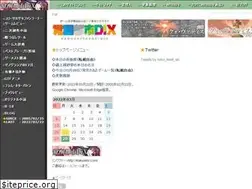 Sites similar to kakuseix.com
